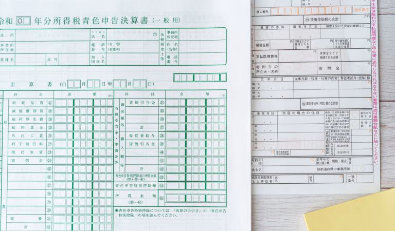 相談会_確定申告相談会